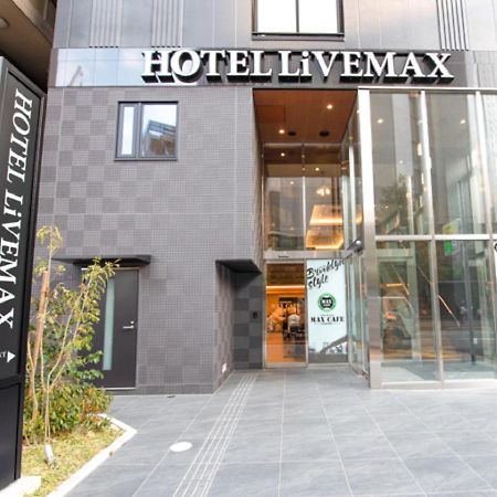 Hotel Livemax Hakataekimae Фукуока Экстерьер фото