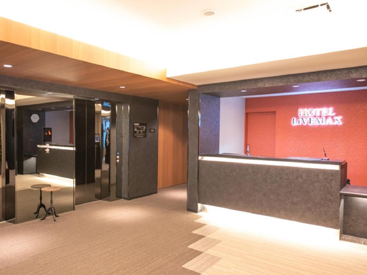 Hotel Livemax Hakataekimae Фукуока Экстерьер фото