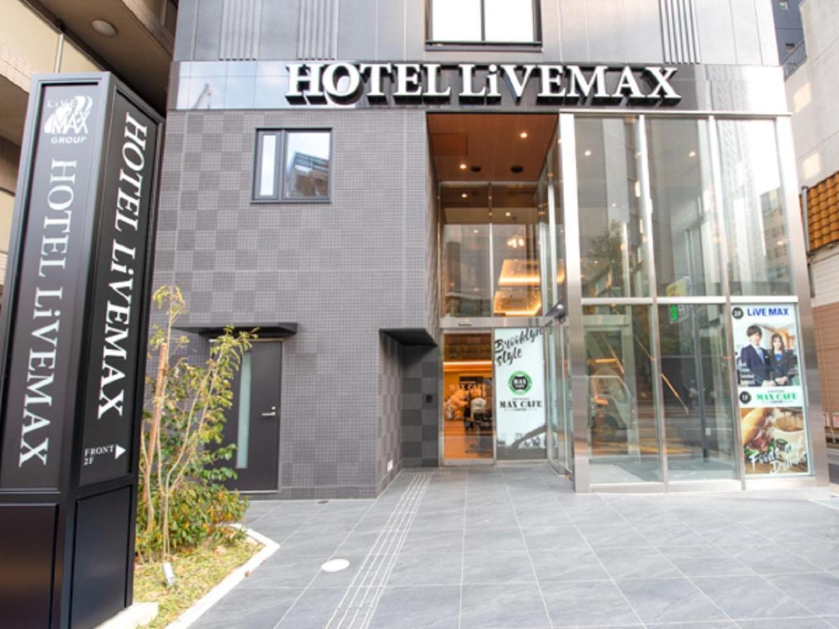 Hotel Livemax Hakataekimae Фукуока Экстерьер фото